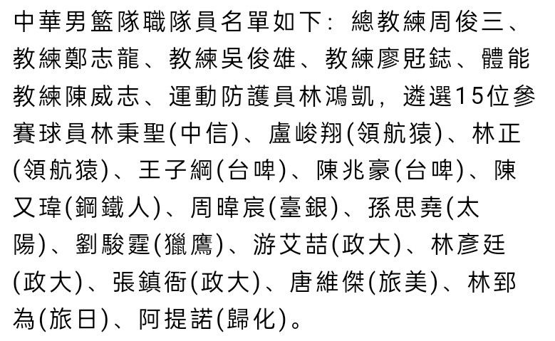 宋老爷子一听这话，开口问道：叶大师，您这是什么意思？叶辰开口道：我信不过这对父子，就算是把他们送进监狱，他们将来搞不好还是会威胁到婉婷的生命，所以我想了一个其他的解决方案，既能留住他们的命，又能杜绝他们对婉婷的威胁。